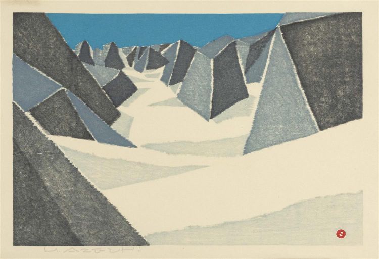 Mountain Landscape by Umetaro Azechi